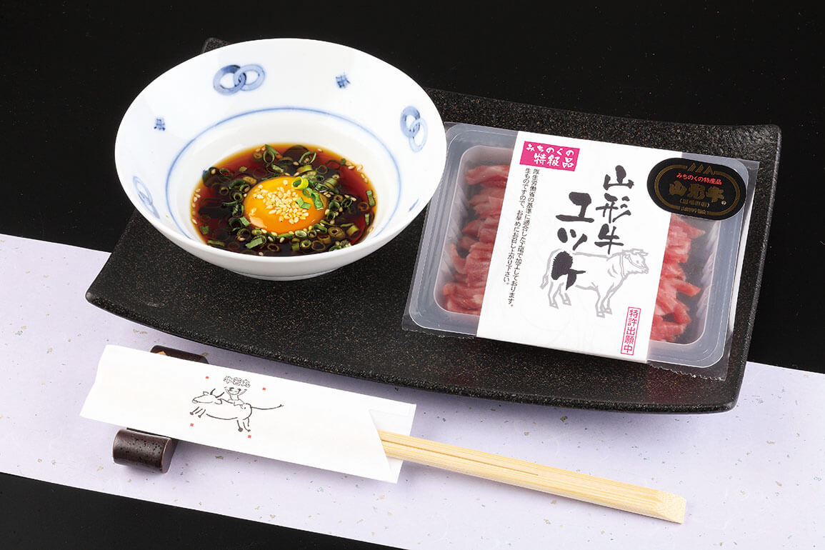 ユッケ刺し（山形牛）の写真